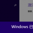 49图库下载-49图库港澳图片