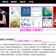 澳门九龙图库安装下载